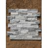 Buy cheap Cloudy Gray Natural Slate Culture Stone WS-0158 For Pool Surrounds from wholesalers