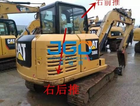 305.5E 306D Excavator Front And Rear Gears Left And Right Doors And Windows