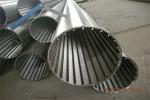 4 Inch Dia Stainless Steel Water Well Screen Pipe 4 - 10mm Thickness