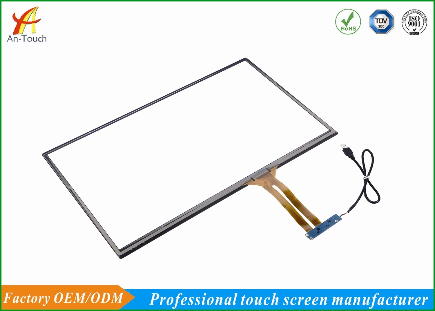 23.8 Inch Waterproof Touch Screen Panel