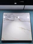 Modern Tiles 1200x1200x9mm Antibacterial Tile And Indoor Floor Glazed Polished