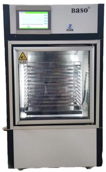 Platelet Thermostatic Oscillation Storage Box Platelet Incubator 12 Layers BSHZ