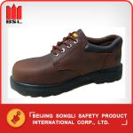 SLS-R20C4 SAFETY SHOES