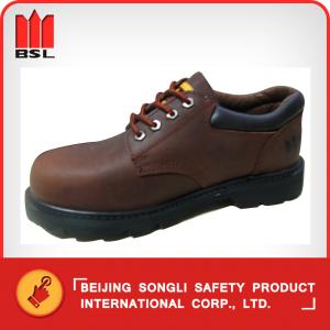 Quality SLS-R20C4 SAFETY SHOES wholesale