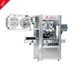 High Quality Automatic Pet Label Heating Shrink Sleeve Labeling Machine For PET