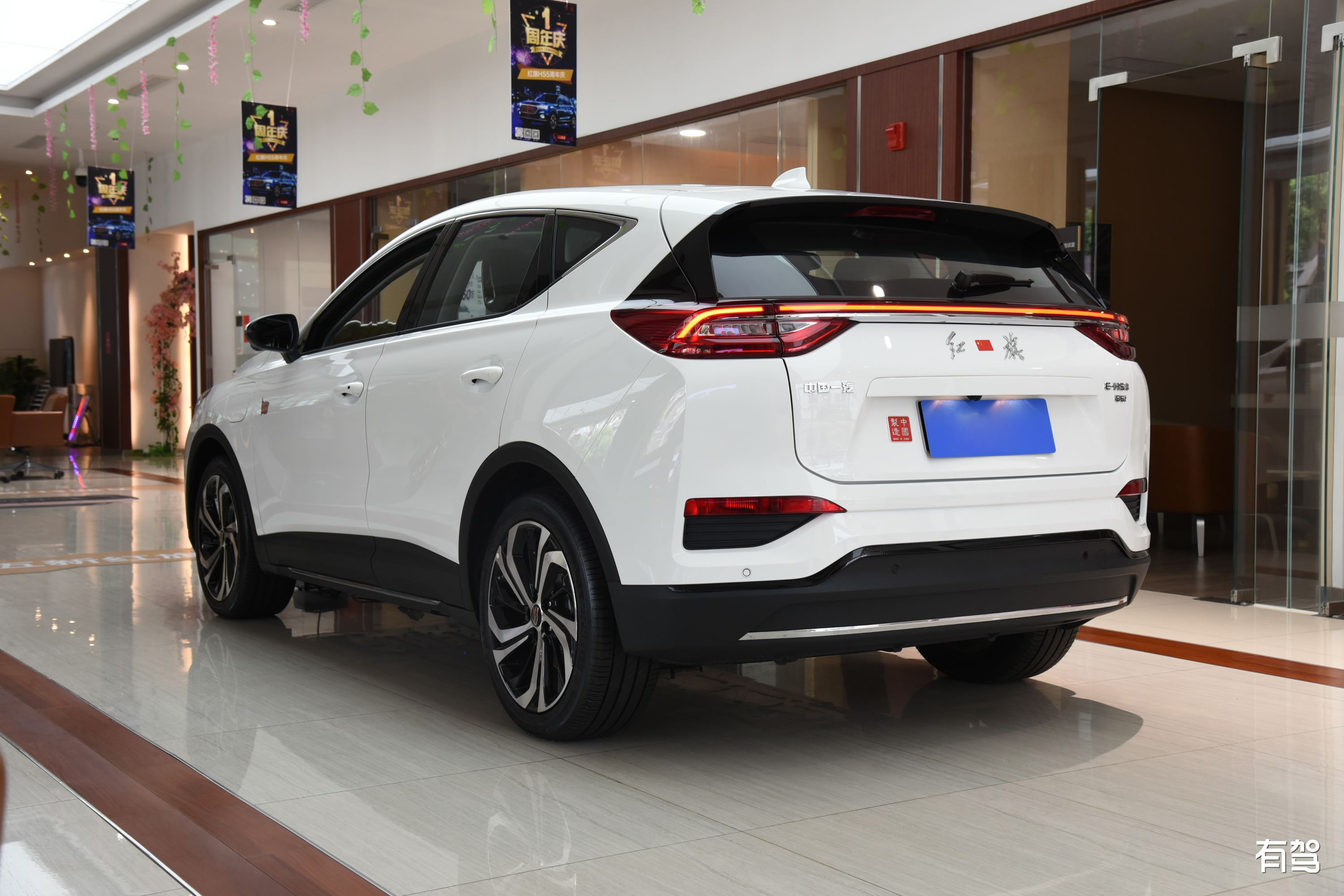 New Auto Electrico 2022 HongQi E-HS3 Electric vehicle Made SUV/4WD In China Hot Sale Vehicle Used Ev Car