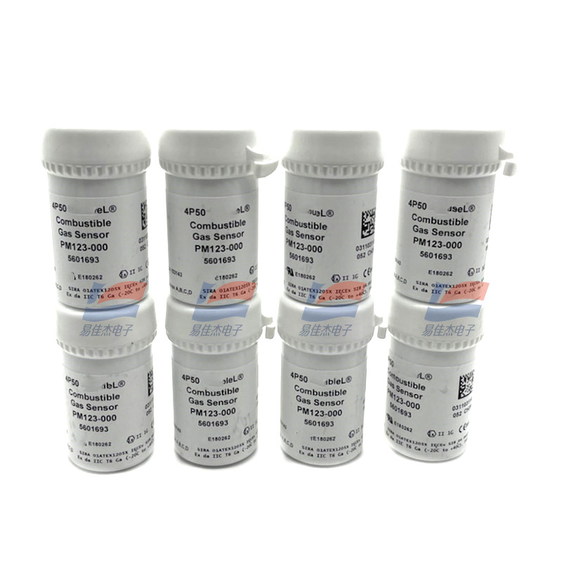 4P-50 PM123-000 Combustible Gas Sensor Catalytic Oxidation 100% LEL