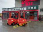 LG60D (T) III 6 Ton 85kw Diesel Forklift Truck