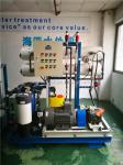 Solar salt water purification,desalination sea water,seawater ro plant