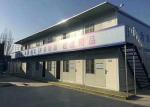 Topshaw Prefabricated Expandable Container Home Folding House For Sale