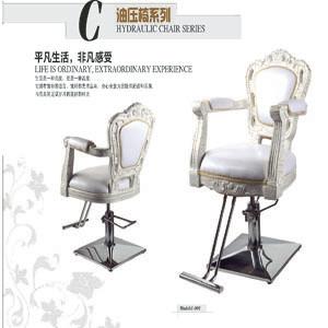 Quality fibreglass salon chair ,hairdressing chair , hair salon furniture C-001 wholesale