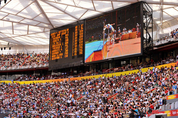 Energy Saving P10 Outdoor Led Display / Large Led Stadium Display stadium led signs