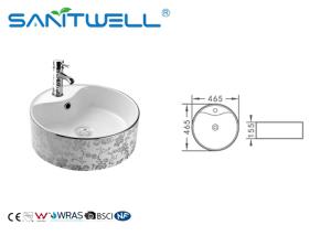 Quality AB8002 Ceramic Art Basin Bathroom vanity sink above counter top wholesale