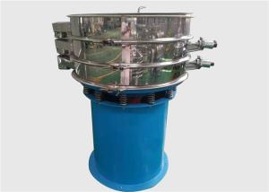 Quality Verticle Gyratory Screen Separator Machine For Tapioca Flour Cassava Meal Starch wholesale