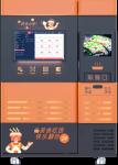 Ramen Noodle Vending Machine Automatic French Fry Vending Machine For Pizza