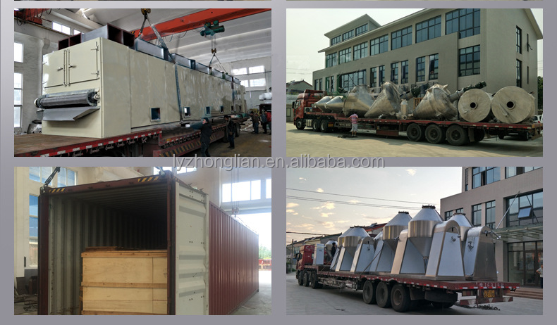 powder coating machine vibration fluid bed