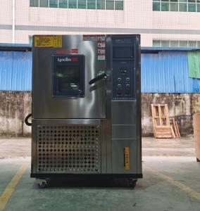 China Low Temperature Testing Machine Corresponding JIS-K6545 Cooling Time  -25℃~-30℃ on sale