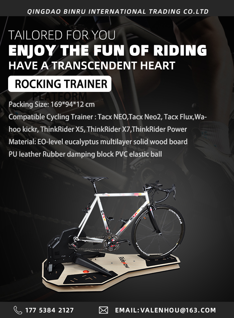 Effortless Transition Sit-On / Rocking PU Leather Bike Trainer Board For Indoor Cycling