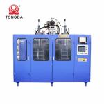 4L 5L Hollow Detergent Bottle Blow Molding Machine Fully Automatic