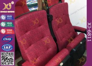 Quality Custom Metal Frame Floor Fixed Standing Movie Theater Chairs With Armrest wholesale