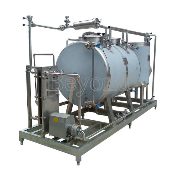 Split Type Pharmaceutical Dairy Industry Cip Cleaning Solution With Frame