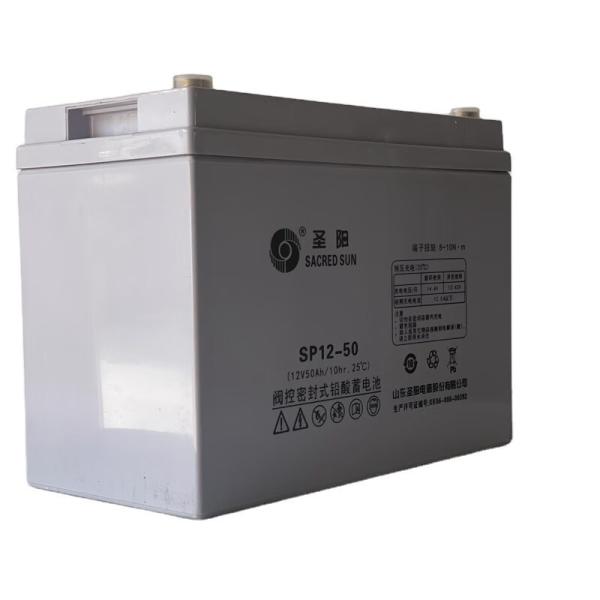 Chargeable 12V50Ah Battery for Solar Panel Energy Storage System by Sacred Sun
