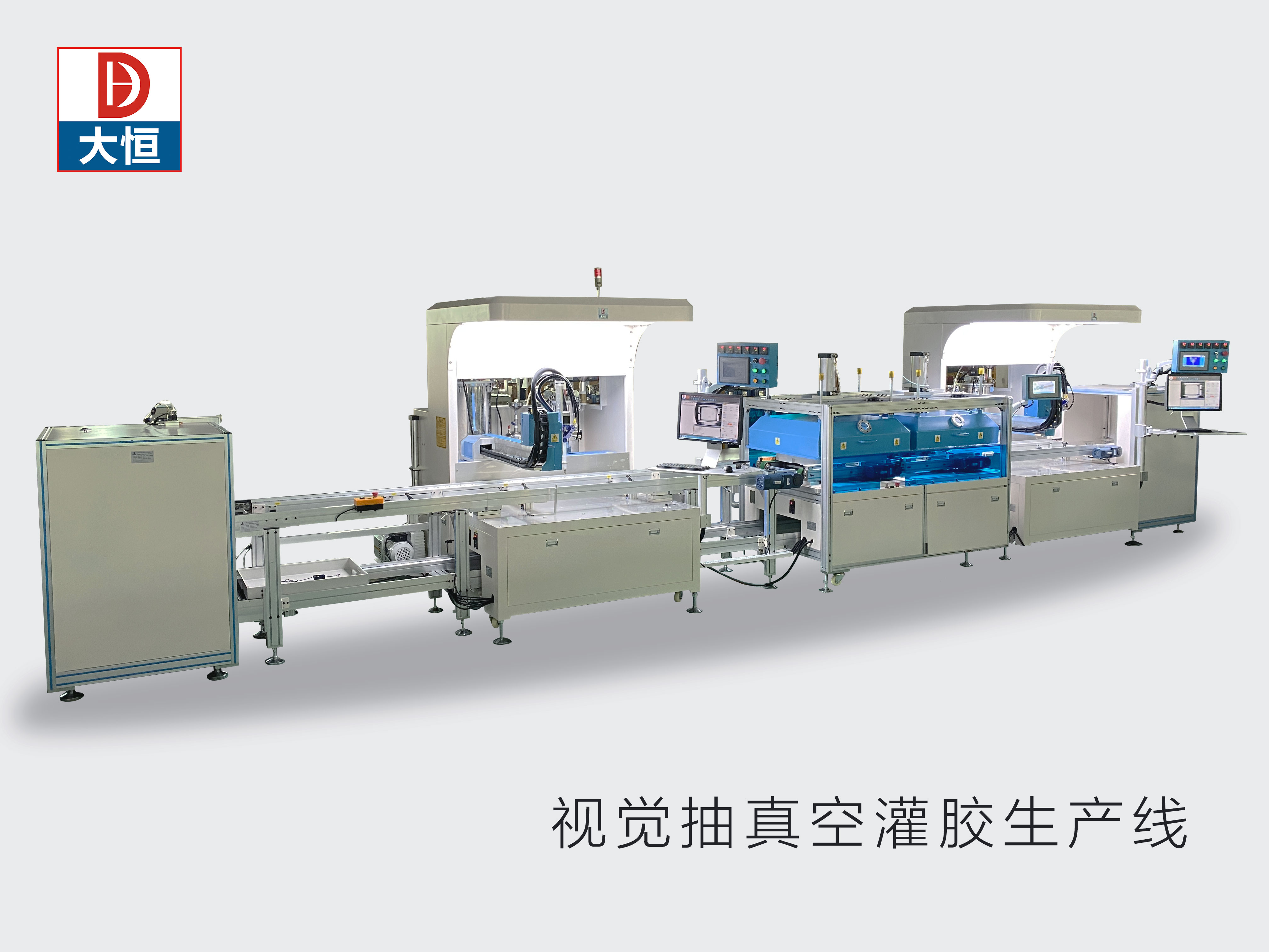 Dynamic/Static Mixing Drivers Dispensing Machine for Accurate Glue Dispensing Process