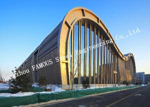 Quality Multifunctional Commercial Steel Structure Building Planning And Architectural Designs EPC Project wholesale