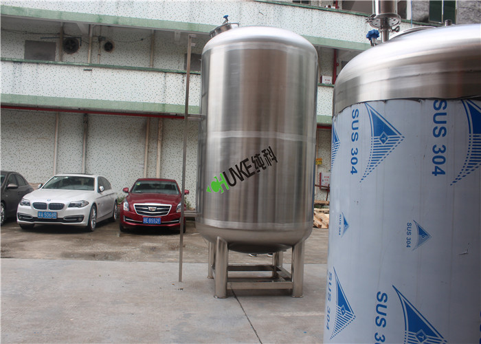 Sanitary 3mm Vertical Beverage Storage Tank With Wheel Agitator