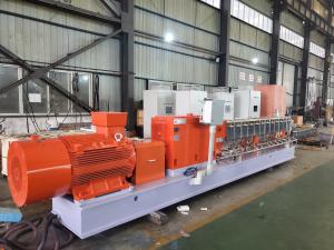 Quality Double Screw Masterbatch Extruder Corrosion Resistant Fof PET / PP / PBT wholesale