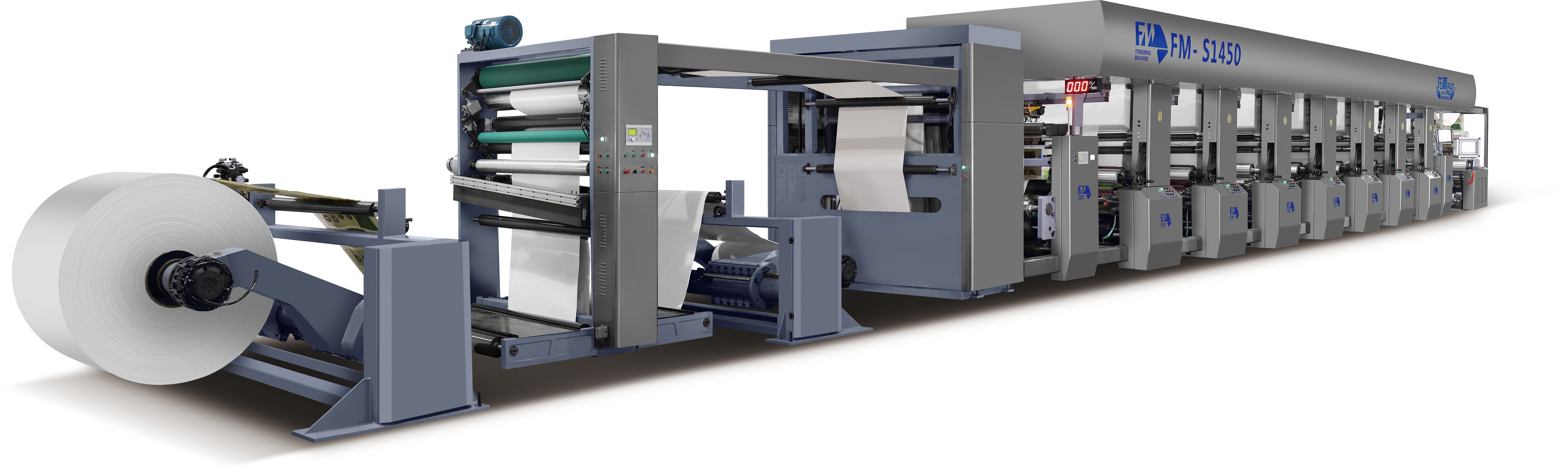 FM-S1450 Wide Web Paper Box Preprint Flexo Printing Machine With Servo Control