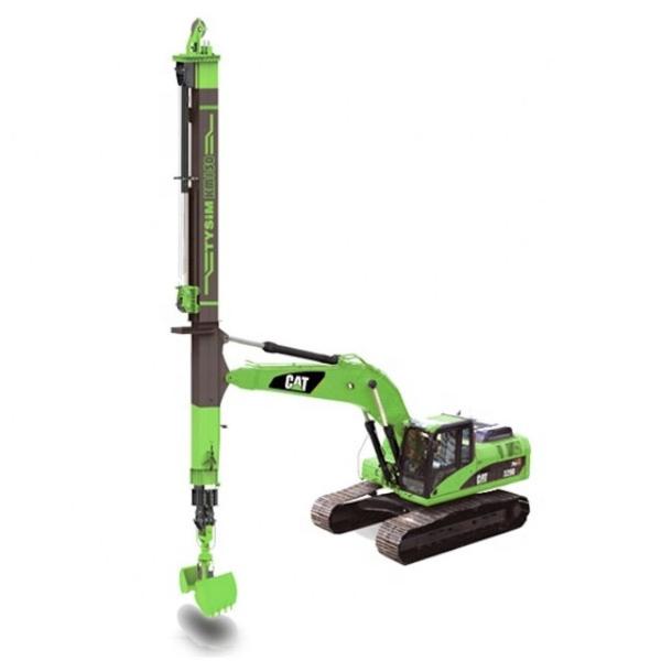 Telescopic Clamshell Excavator Perfect Equipment For Heavy Duty Material