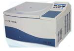 Automatic Uncovering Medical Centrifuge Machine , Blood Bank Refrigerated