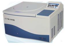 Quality Automatic Uncovering Blood Bank Centrifuge Electronic Door Locking System wholesale