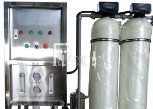 Quality Monoblock 1000 LPH Mineral Water Plant wholesale