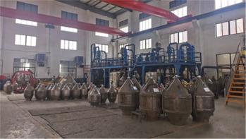 Henan Zion New Material Co., Ltd.