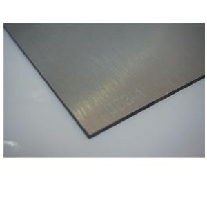 Quality Decorative Kraft Paper High Pressure HPL Laminated Plywood wholesale