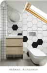 Small Hexagon White 200*230mm Beatiful Wall Tile