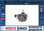Remanufactured diesel fuel common rail pump 0445010219 0445025021