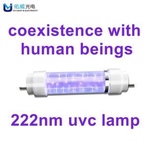 Quality OEM Germicidal 222nm Uvc Light Tube 50w Indoor Sterlization wholesale
