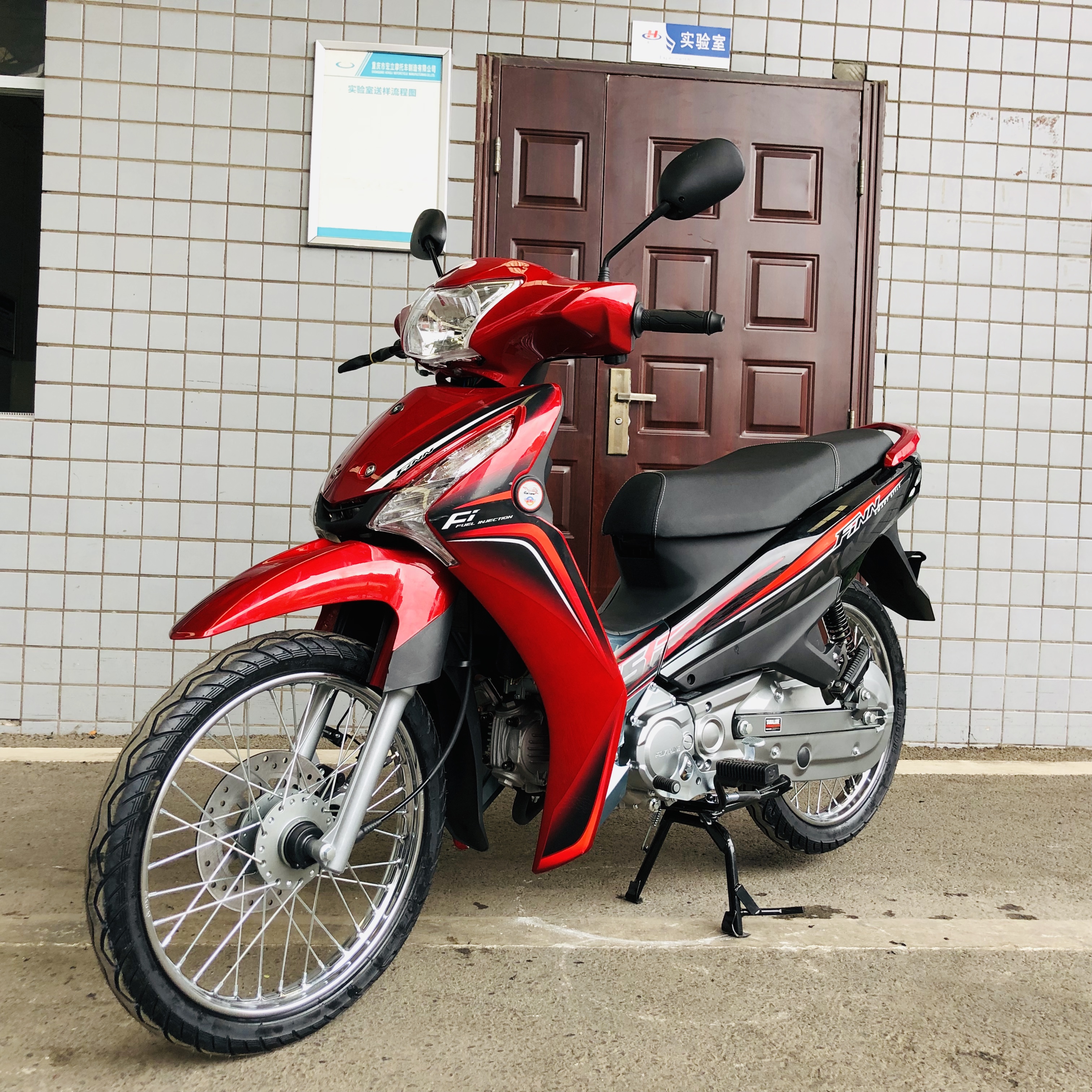 hao ju e Chongqing classic motorcycle hero accessories 110CC Red Cub 110cc automatic dayun motorcycle 110cc for sale