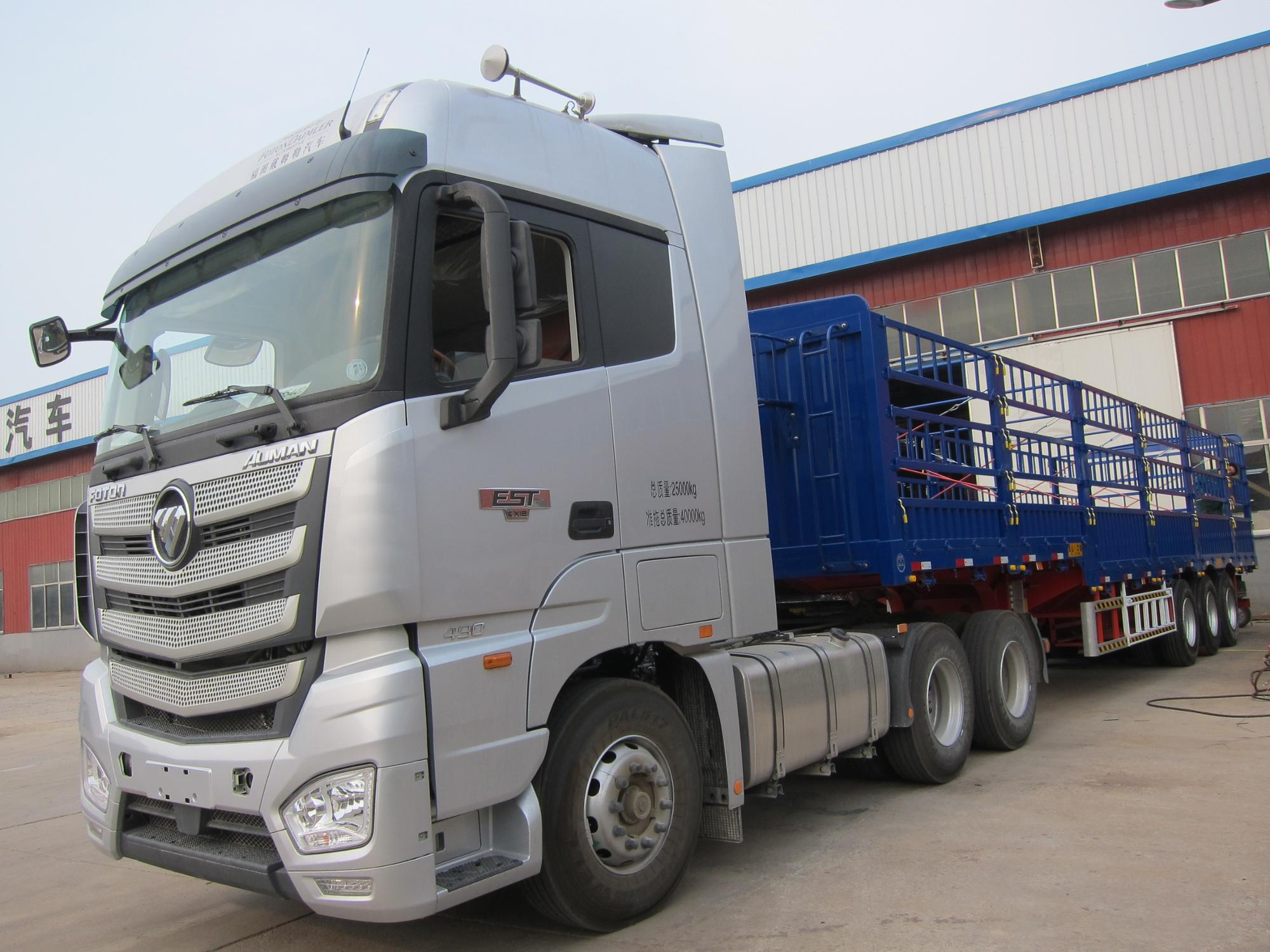 60T Max Payload AOTONG Bulk Cargo Carrier Fence Semi Trailer for Warehouse Transport