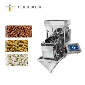Quality 200g Packing Linear Multihead Weigher wholesale