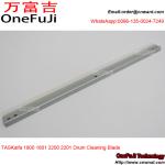 High Quality Photocopy Machine Drum Cleaning Blade for Koncia KM 1800 Copier