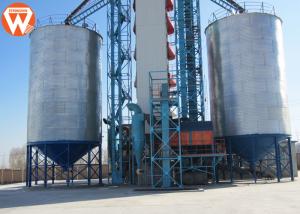Quality Steel Grain Storage Silo / Poultry Feed Silo Feed Production Equipment wholesale