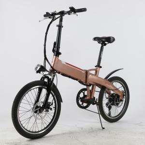 Quality 120KG Load Capacity Lightweight Electric Folding Bike 20x1.95 25km/H wholesale