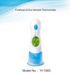 Custom High Quality Home Electronic Thermometers Measurement Digital