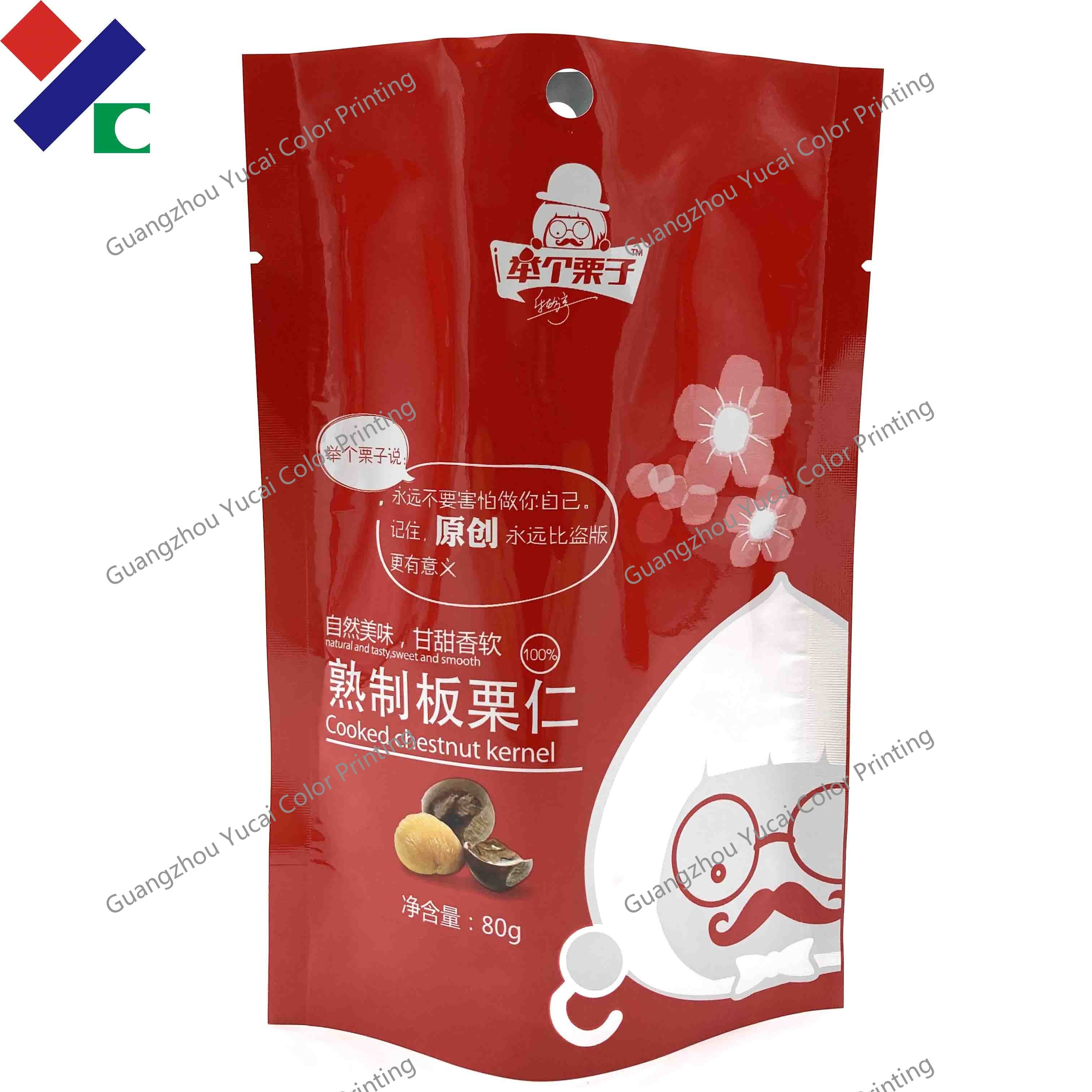 Retort Pouch Packaging 110 Microns Foil High Barrier 121 Degrees Resistance