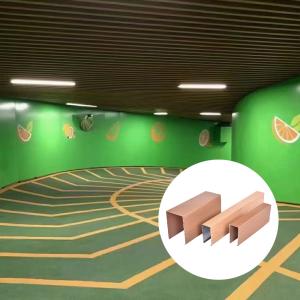 Quality Soundproof Waterproof Aluminium Ceiling Tile U Shaped For Building Decoration wholesale
