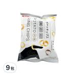 Extoic Snack Wholesale Offering Fleur de sel Sea salt 34g /10 Bags- Asian Snack